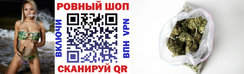 Купить закладку ГАШ  Галлюциногенные грибы  Мефедрон  LSD-25  Alpha-PVP  АМФЕТАМИН  КОКАИН  Кремёнки