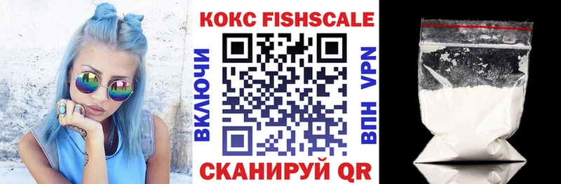Купить  Кремёнки  Cocaine 98% 