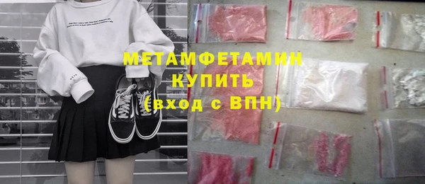 хмурый Кукмор