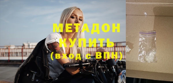 скорость mdpv Кулебаки