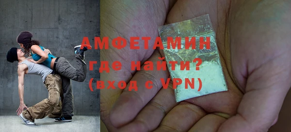 хмурый Кукмор