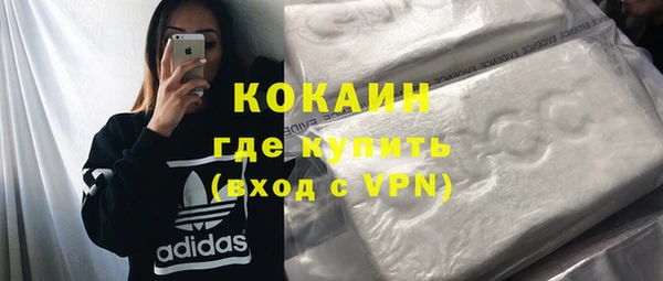 хмурый Кукмор