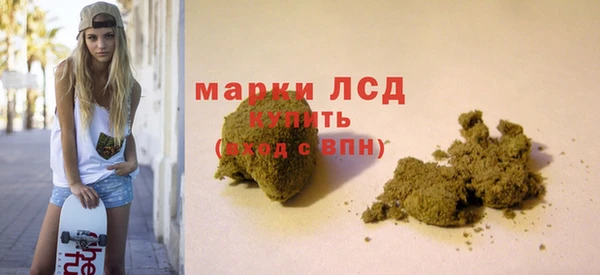 скорость mdpv Кулебаки
