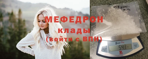 хмурый Кукмор