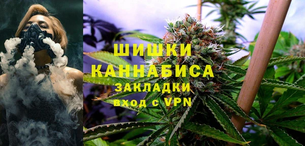 спиды Лабытнанги