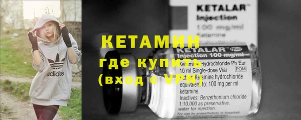 эйфоретик Куйбышев