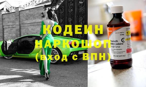 прущая мука Барнаул
