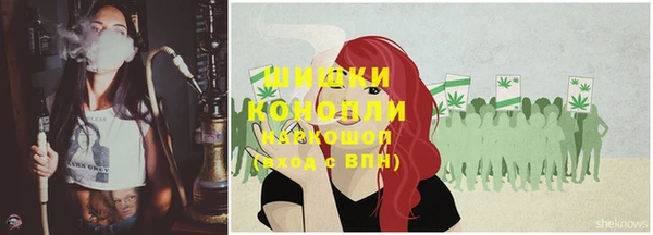 марки lsd Ладушкин