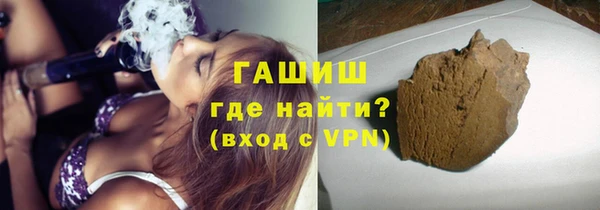 скорость mdpv Кулебаки