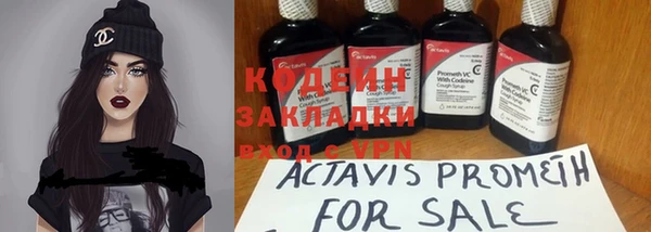 apvp Ижевск