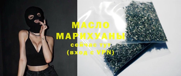 метамфетамин Лагань