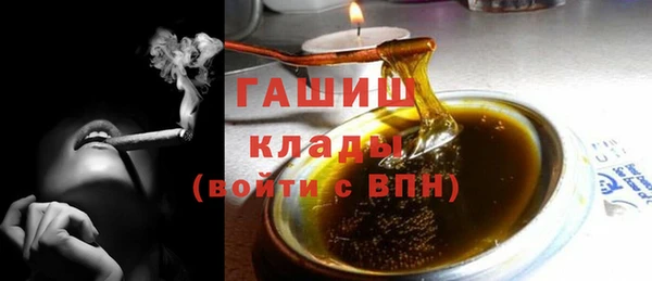эйфоретик Куйбышев