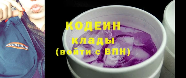 хмурый Кукмор