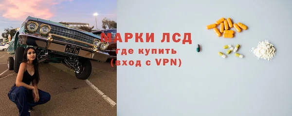 хмурый Кукмор