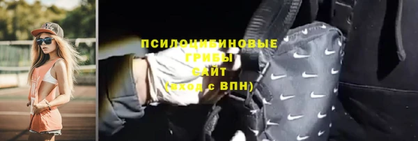 скорость mdpv Кулебаки