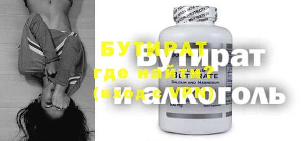 хмурый Кукмор