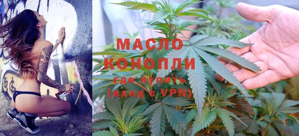 скорость mdpv Кулебаки