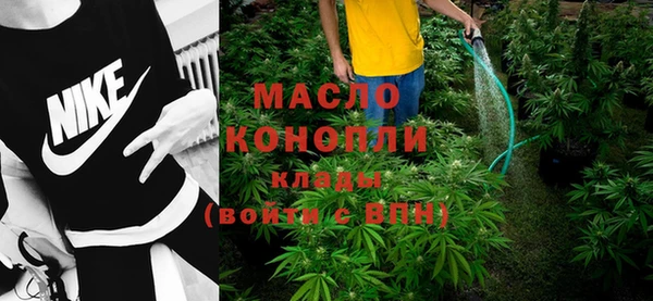 эйфоретик Куйбышев