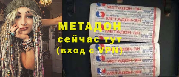 эйфоретик Куйбышев
