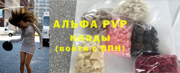 хмурый Кукмор