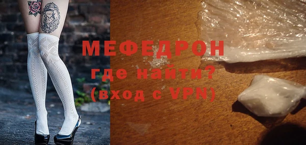 хмурый Кукмор