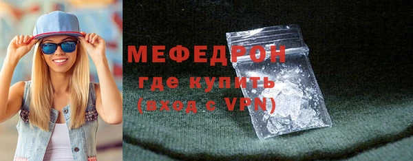 apvp Ижевск