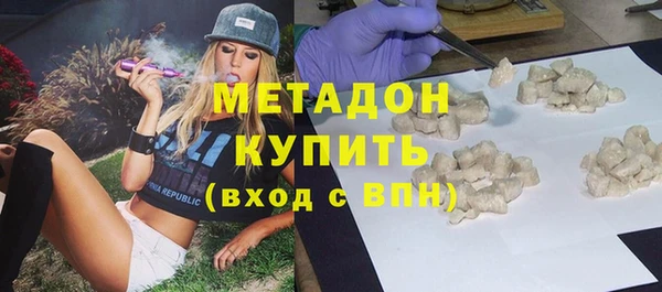 2c-b Тольятти