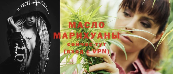 хмурый Кукмор