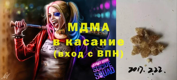 марки lsd Ладушкин