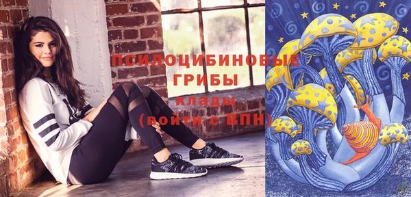 скорость mdpv Кулебаки