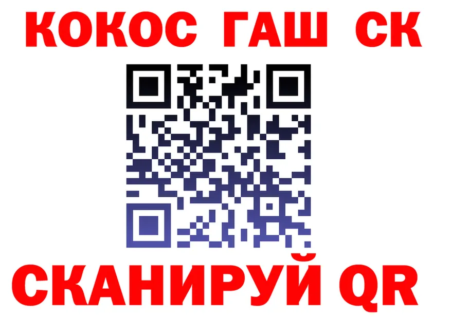 ТГК вейп ссылки это OMG Кремёнки