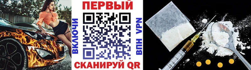 Купить закладки  Кремёнки  Первитин пудра 